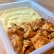 Purê de Batata Doce com Frango em Cubos - 500g